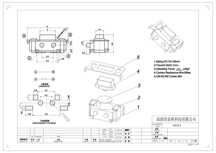 首页| 尊龙(中国集团)官方网站
