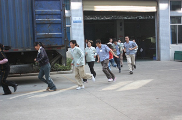 首页| 尊龙(中国集团)官方网站