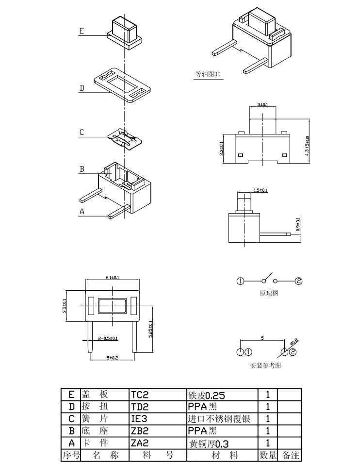 首页| 尊龙(中国集团)官方网站