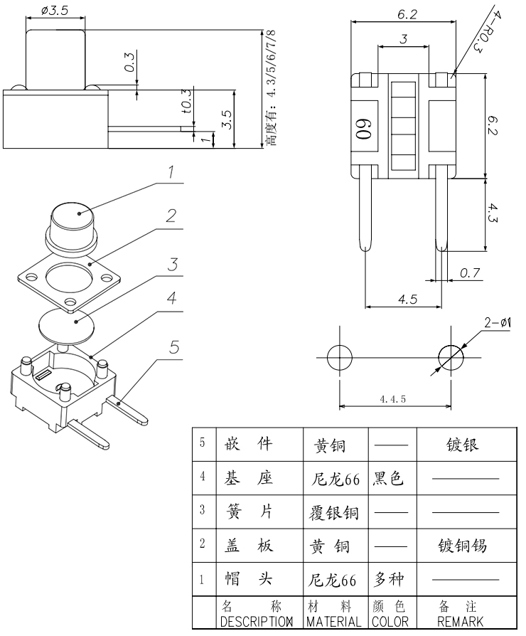 首页| 尊龙(中国集团)官方网站