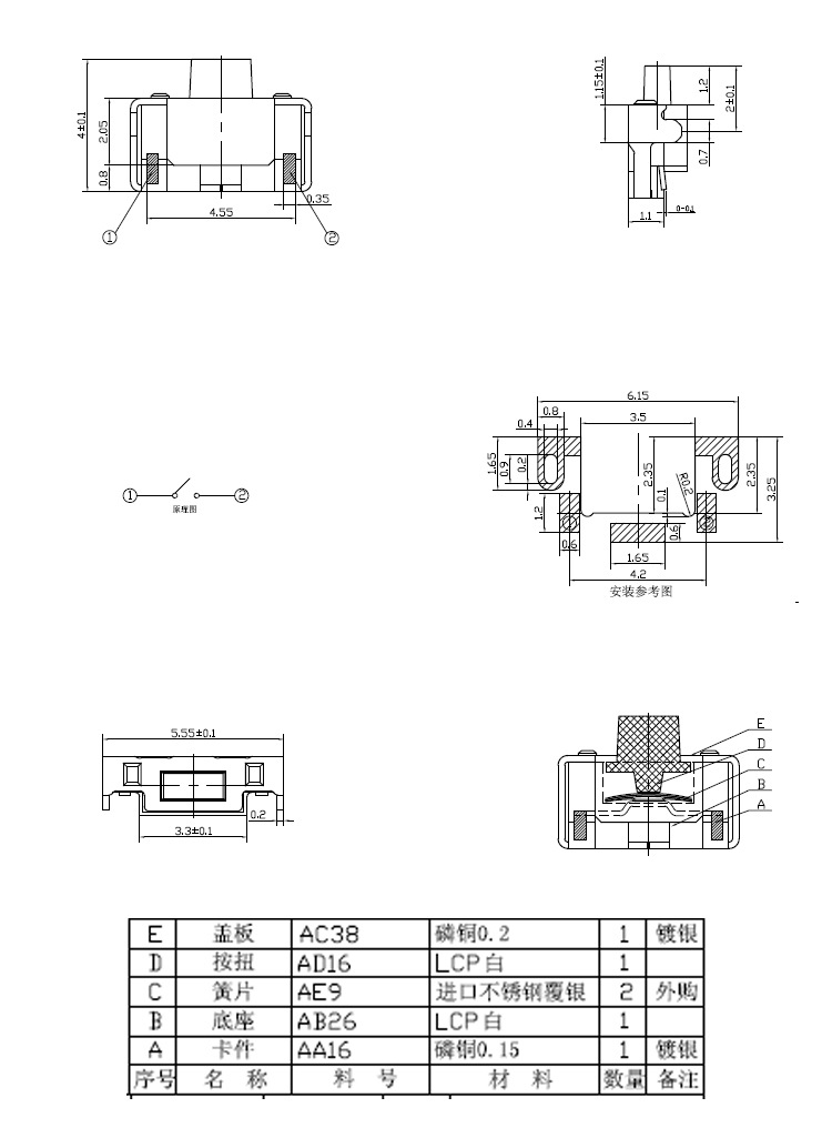 首页| 尊龙(中国集团)官方网站