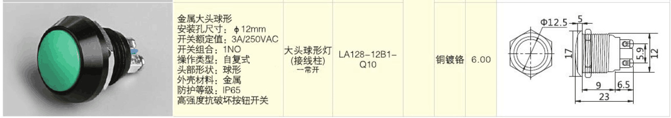 首页| 尊龙(中国集团)官方网站