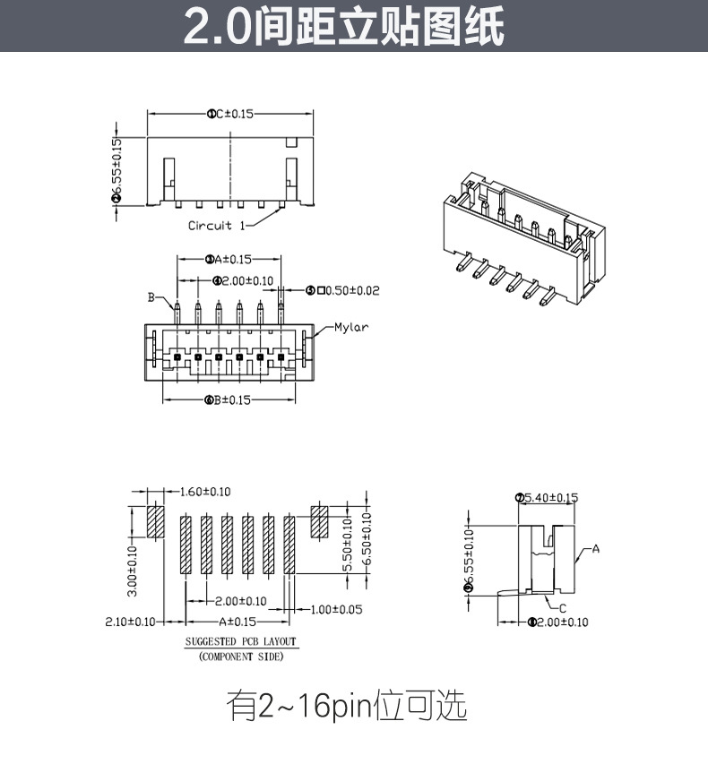 首页| 尊龙(中国集团)官方网站