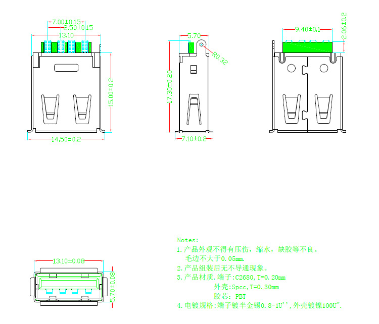 首页| 尊龙(中国集团)官方网站