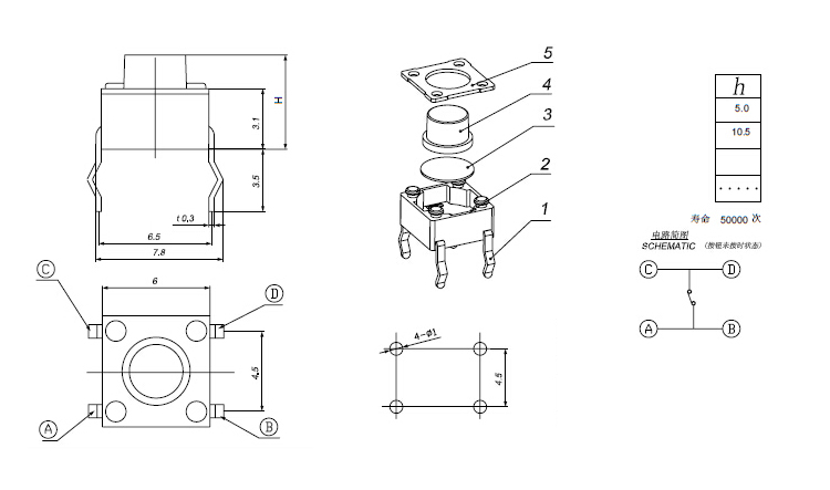 首页| 尊龙(中国集团)官方网站
