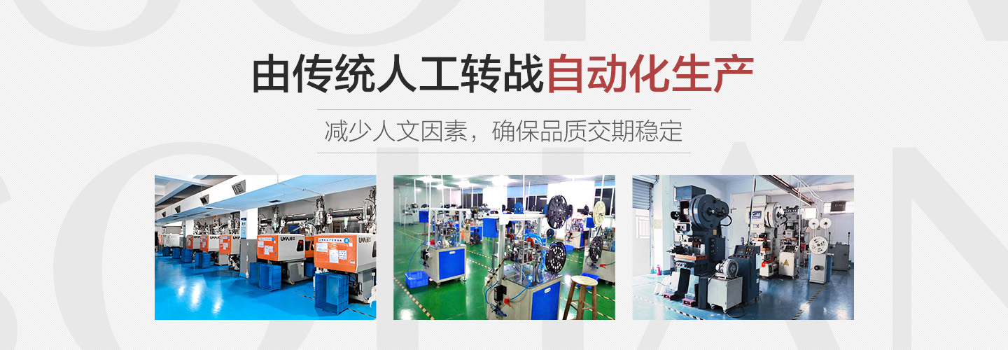 首页| 尊龙(中国集团)官方网站