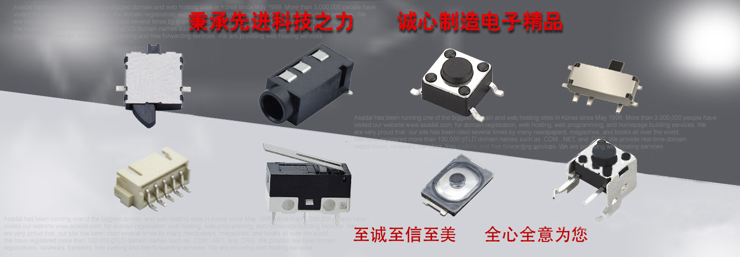 首页| 尊龙(中国集团)官方网站